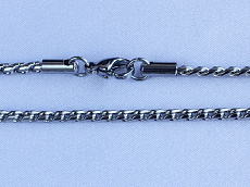 фото Цепь 50 см - (артикул - ffn09790-ZZ5497)